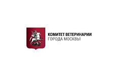 ПАМЯТКА ДЛЯ ВЛАДЕЛЬЦЕВ ЖИВОТНЫХ о недопустимости сокрытия случаев заболевания и (или) падежа животных и захоронения биологических отходов в несанкционированных местах