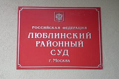 Уважаемые предприниматели и представители бизнес-сообществ!